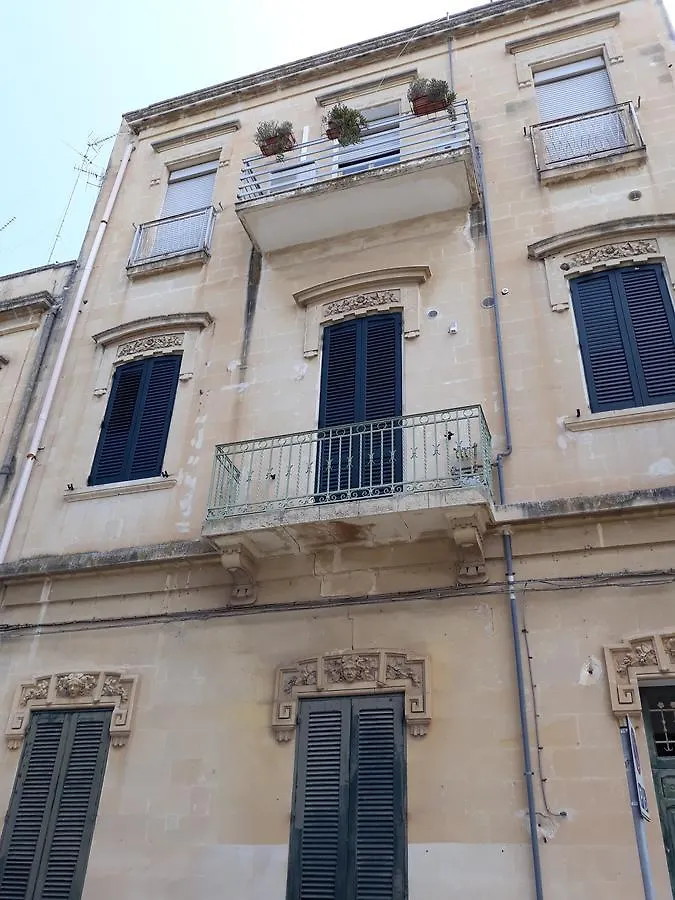 Bed & Breakfast Oikos Atena Lecce