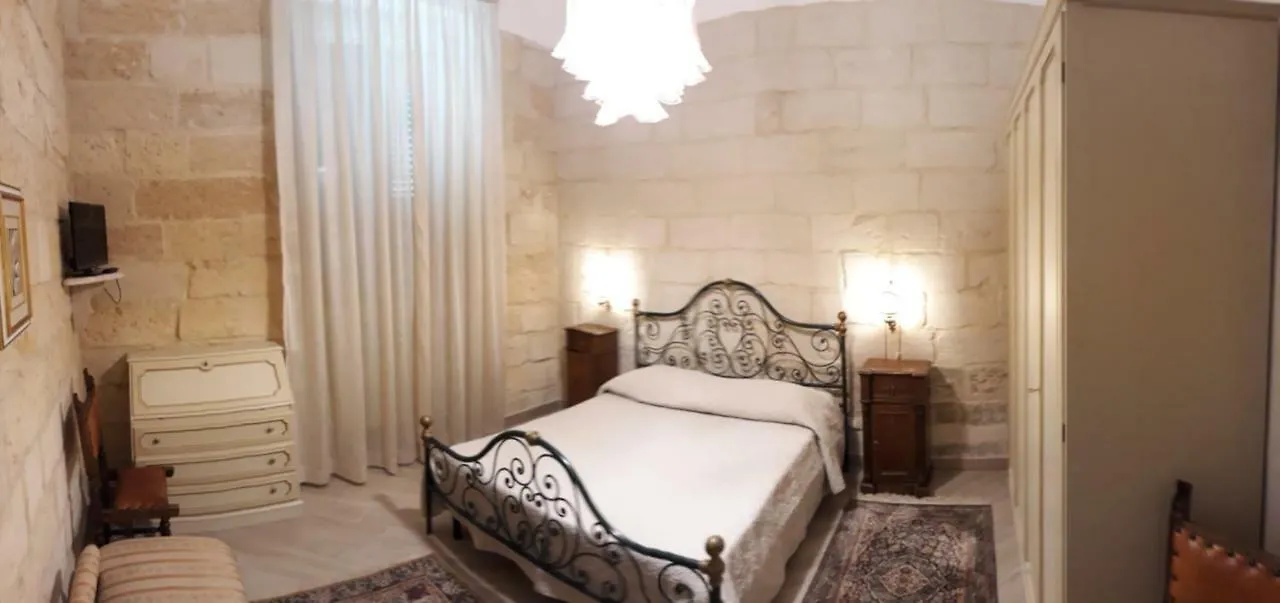 Oikos Atena Lecce Italien